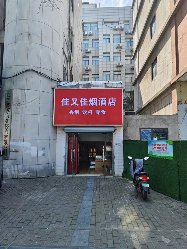 鸿运国际·(中国)最新官方网站