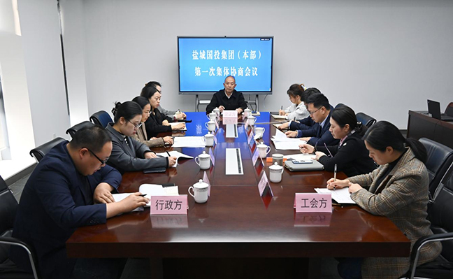 鸿运国际·(中国)最新官方网站