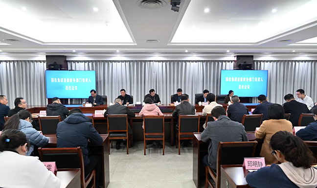 鸿运国际·(中国)最新官方网站