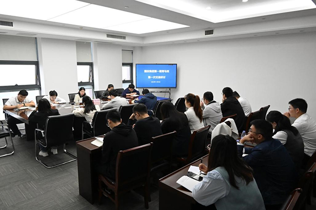 鸿运国际·(中国)最新官方网站