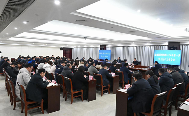 鸿运国际·(中国)最新官方网站