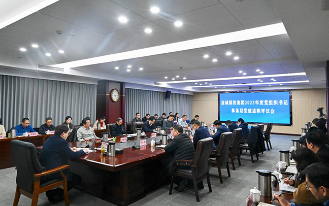 鸿运国际·(中国)最新官方网站