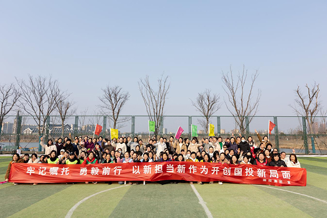 鸿运国际·(中国)最新官方网站