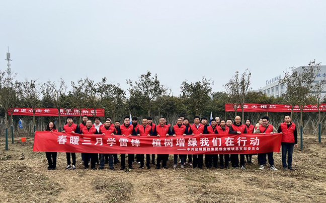 鸿运国际·(中国)最新官方网站