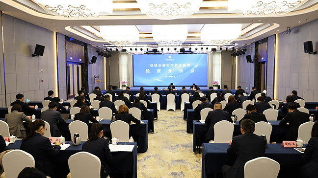 鸿运国际·(中国)最新官方网站