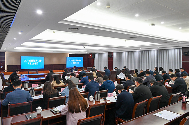 鸿运国际·(中国)最新官方网站