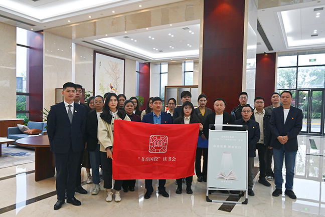 鸿运国际·(中国)最新官方网站