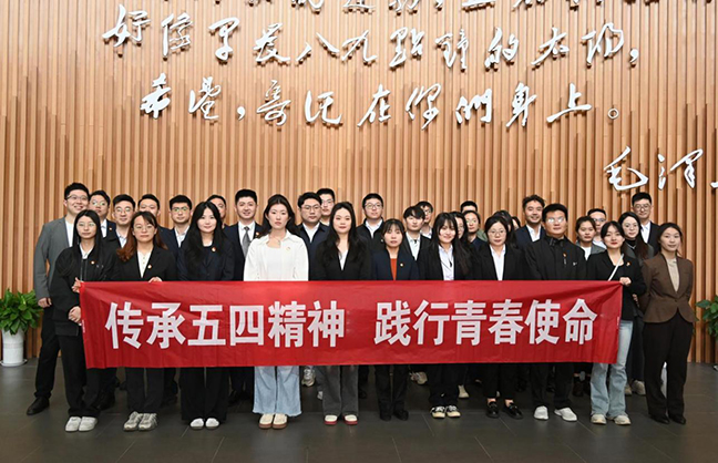 鸿运国际·(中国)最新官方网站