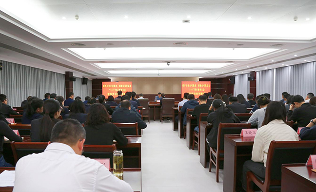 鸿运国际·(中国)最新官方网站