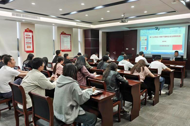 鸿运国际·(中国)最新官方网站