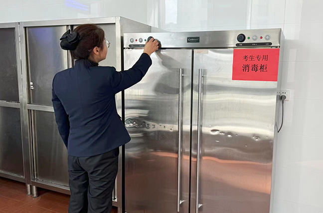 鸿运国际·(中国)最新官方网站