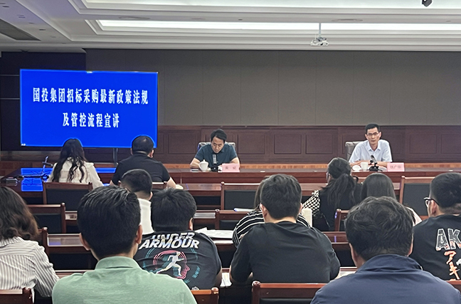 鸿运国际·(中国)最新官方网站