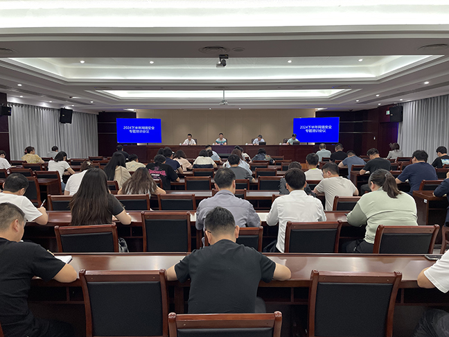 鸿运国际·(中国)最新官方网站