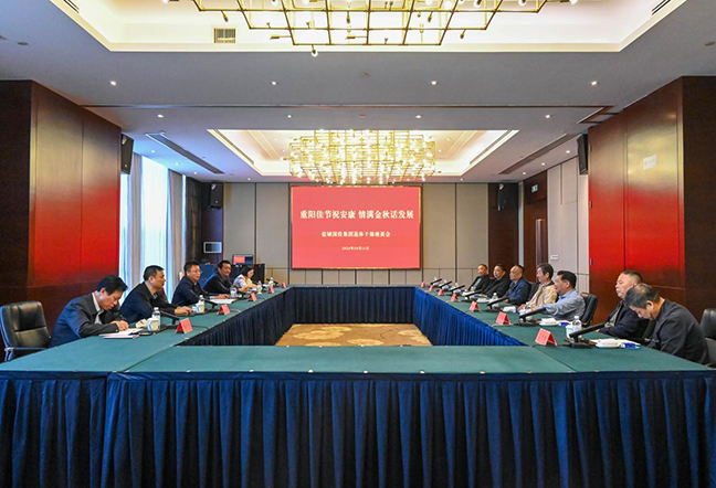 鸿运国际·(中国)最新官方网站