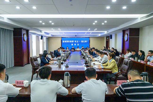 鸿运国际·(中国)最新官方网站