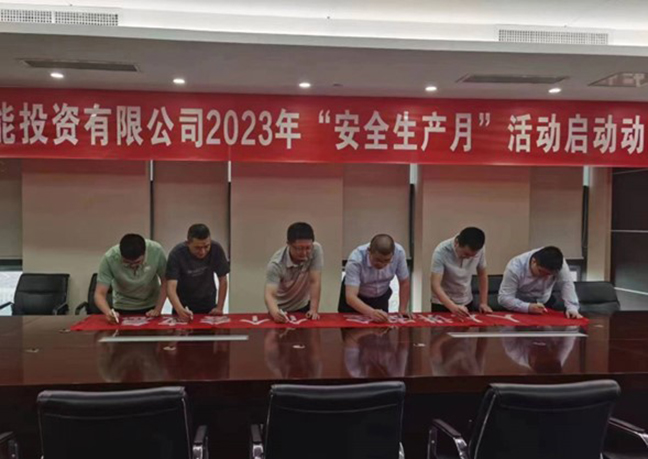 鸿运国际·(中国)最新官方网站