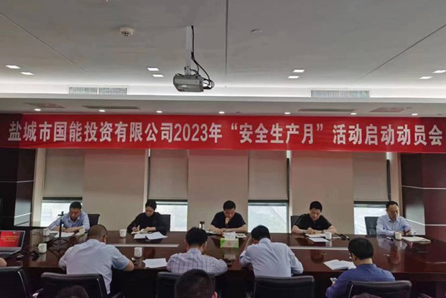 鸿运国际·(中国)最新官方网站