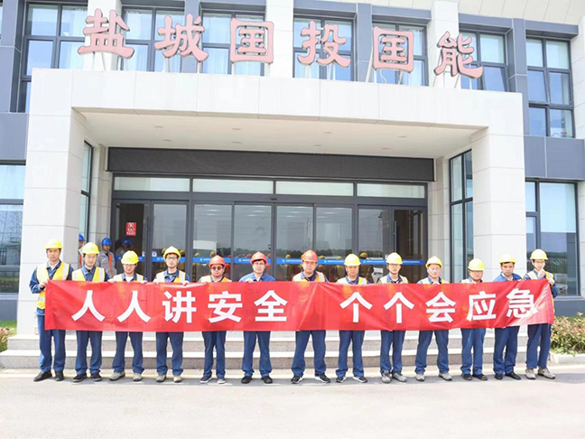 鸿运国际·(中国)最新官方网站