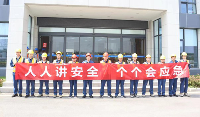 鸿运国际·(中国)最新官方网站