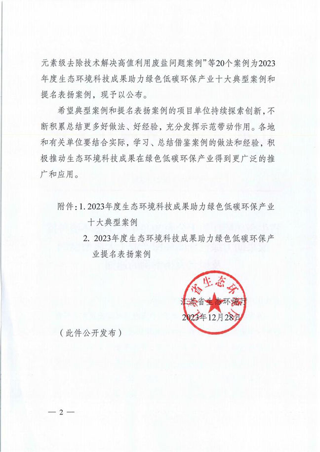 鸿运国际·(中国)最新官方网站