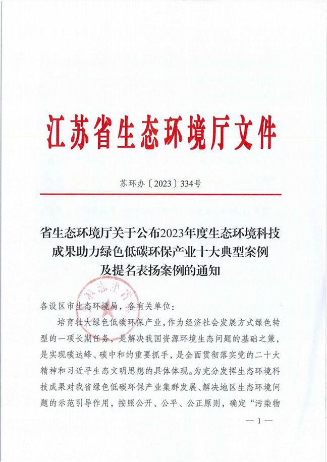 鸿运国际·(中国)最新官方网站