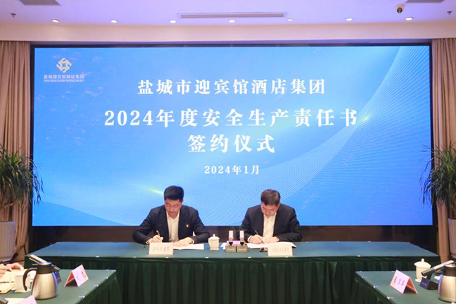 鸿运国际·(中国)最新官方网站