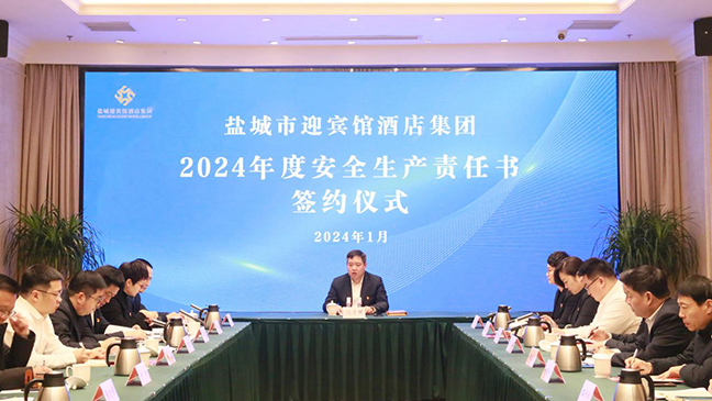 鸿运国际·(中国)最新官方网站