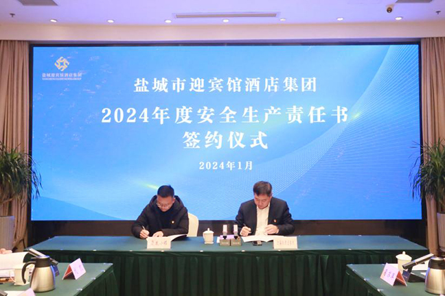 鸿运国际·(中国)最新官方网站