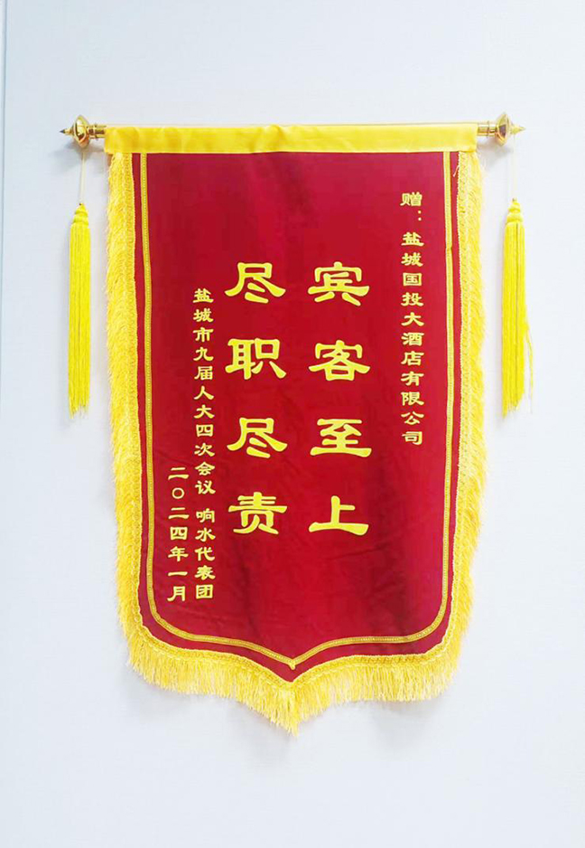 鸿运国际·(中国)最新官方网站