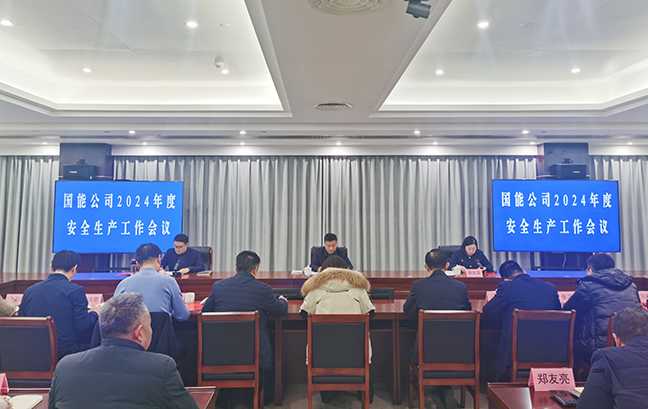 鸿运国际·(中国)最新官方网站