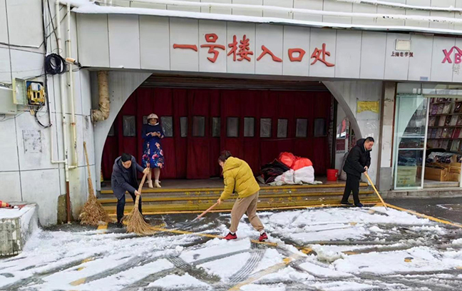 鸿运国际·(中国)最新官方网站