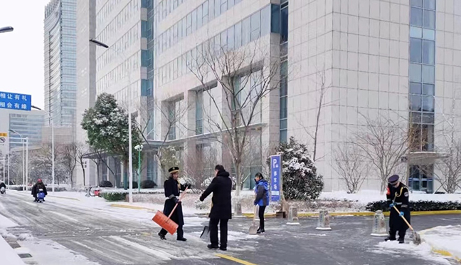 鸿运国际·(中国)最新官方网站