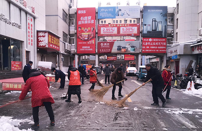 鸿运国际·(中国)最新官方网站
