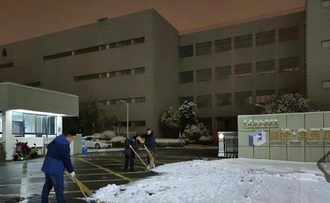 鸿运国际·(中国)最新官方网站