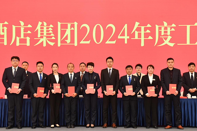 鸿运国际·(中国)最新官方网站