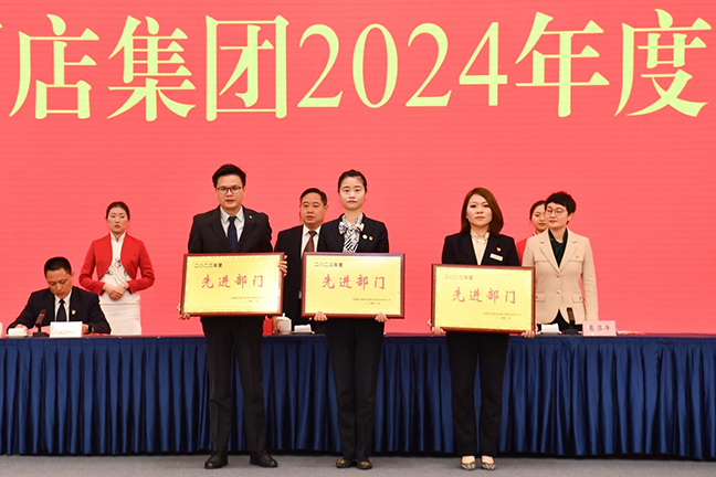 鸿运国际·(中国)最新官方网站