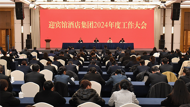 鸿运国际·(中国)最新官方网站