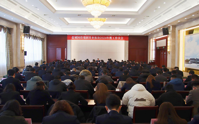 鸿运国际·(中国)最新官方网站