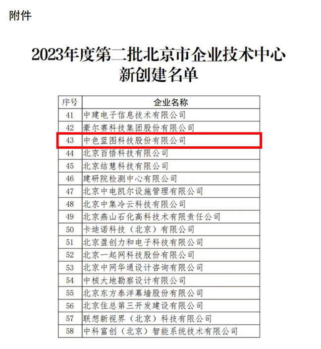鸿运国际·(中国)最新官方网站