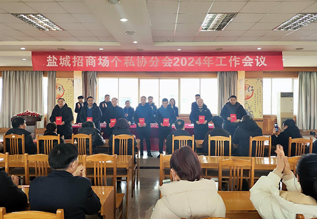 鸿运国际·(中国)最新官方网站