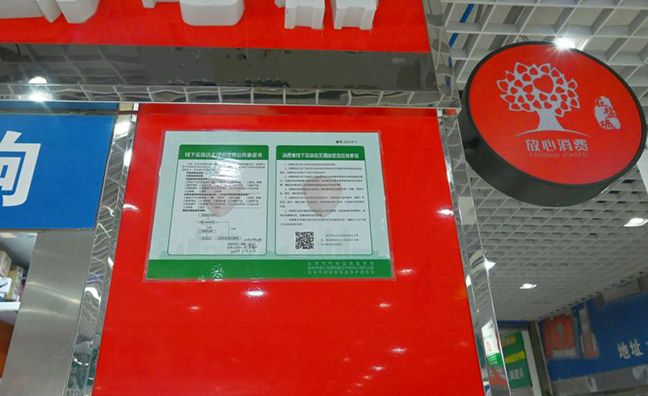 鸿运国际·(中国)最新官方网站