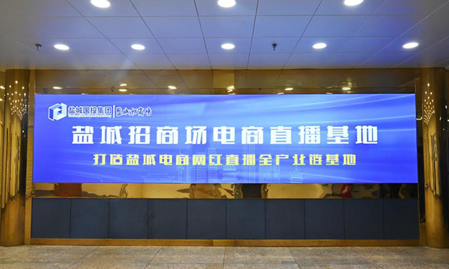 鸿运国际·(中国)最新官方网站