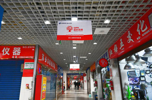 鸿运国际·(中国)最新官方网站