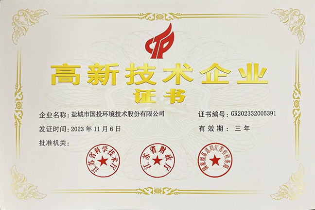 鸿运国际·(中国)最新官方网站