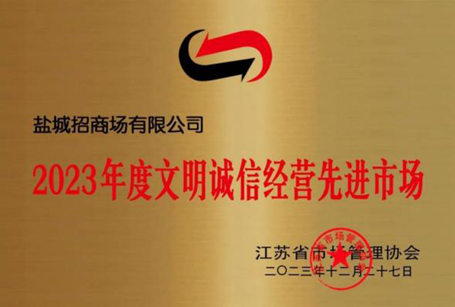 鸿运国际·(中国)最新官方网站