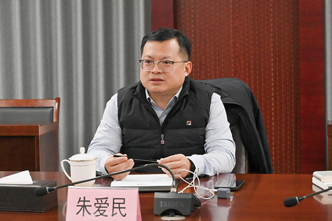 鸿运国际·(中国)最新官方网站