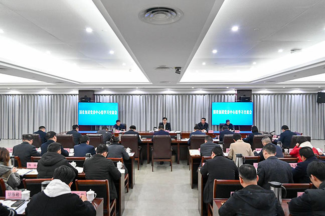 鸿运国际·(中国)最新官方网站