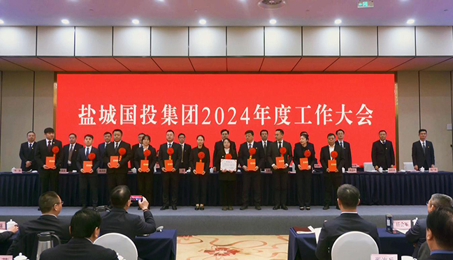 鸿运国际·(中国)最新官方网站