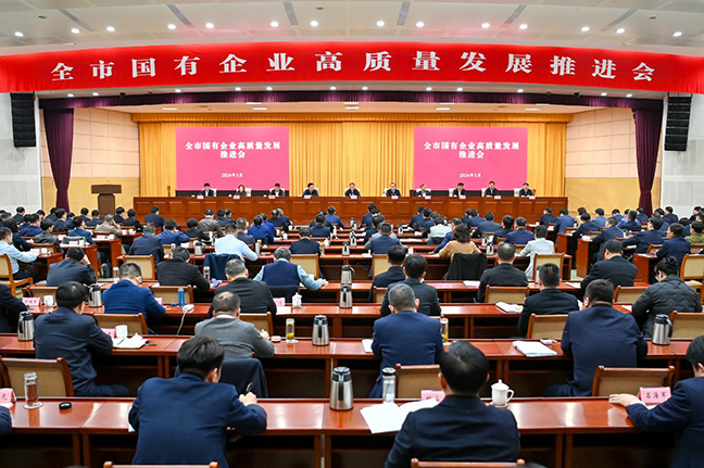 鸿运国际·(中国)最新官方网站