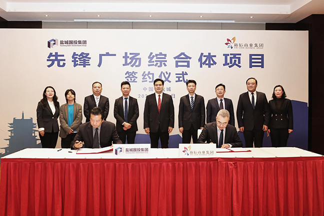 鸿运国际·(中国)最新官方网站